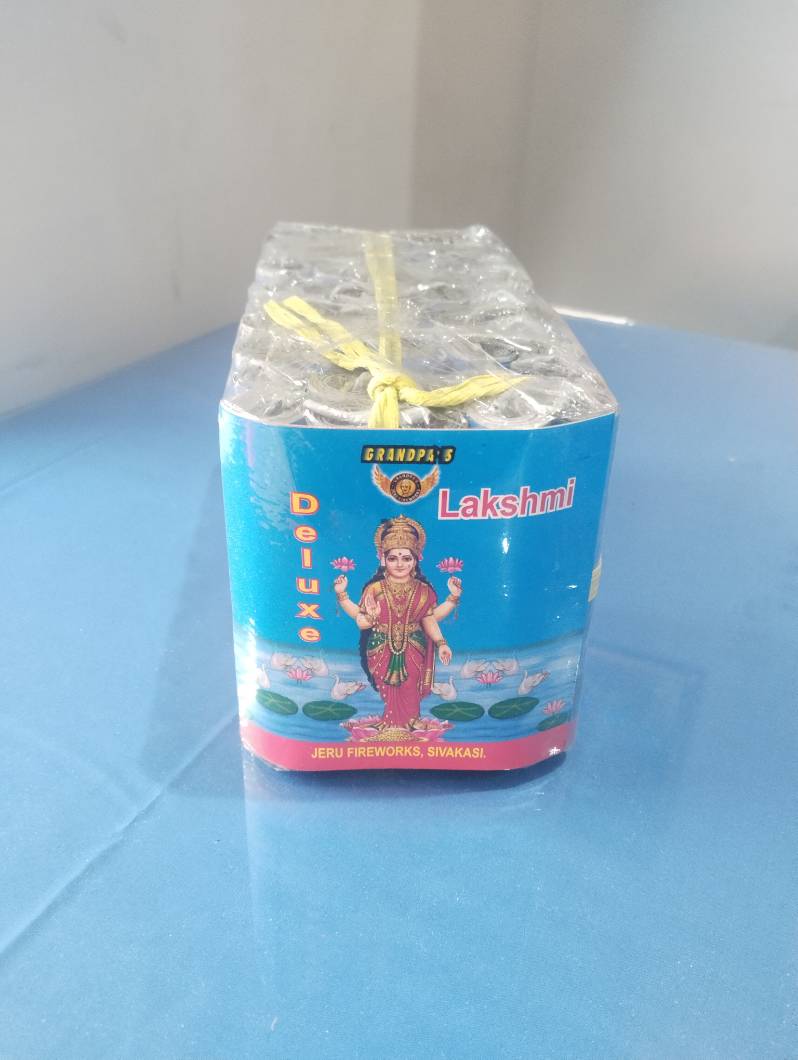 Main Product Image