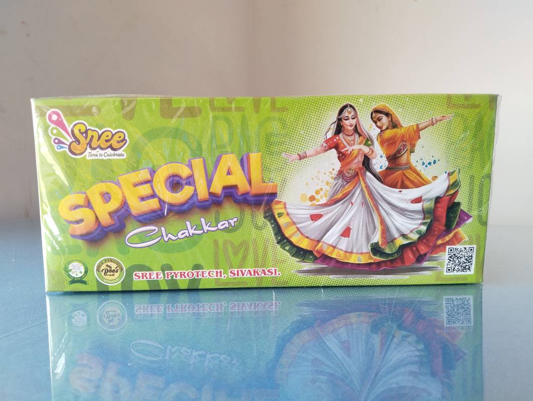 Main Product Image
