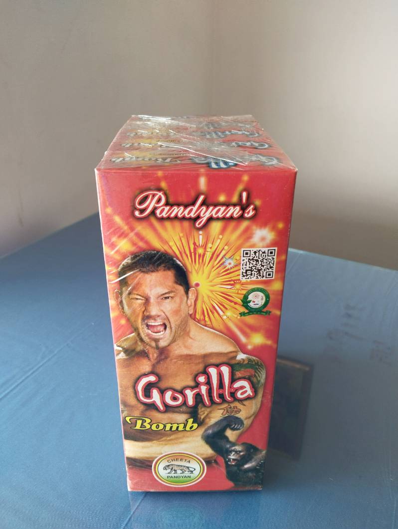 Main Product Image