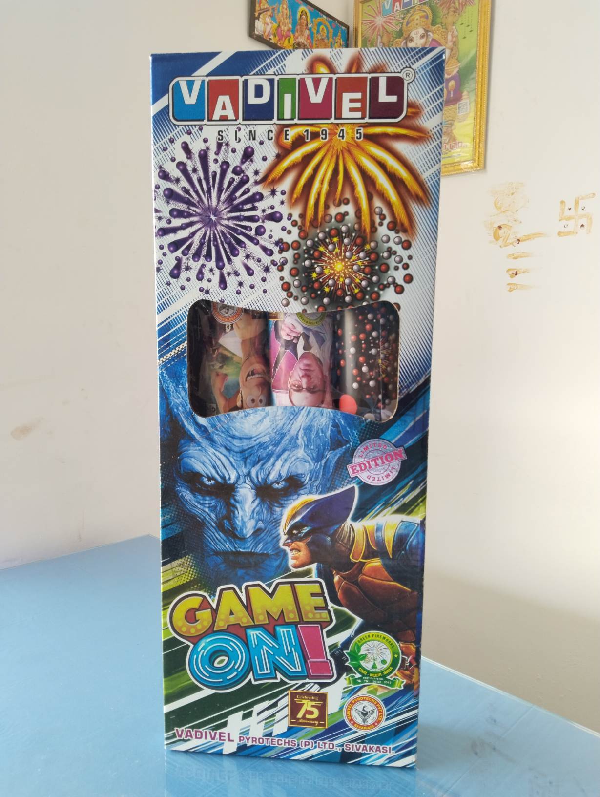 Main Product Image